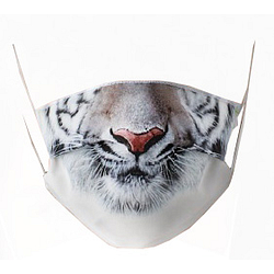 Oro tigre mascherina baby mood digital