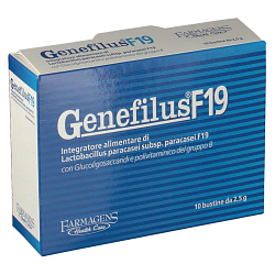 Genefilus f19 10 bustine da 2,5 g