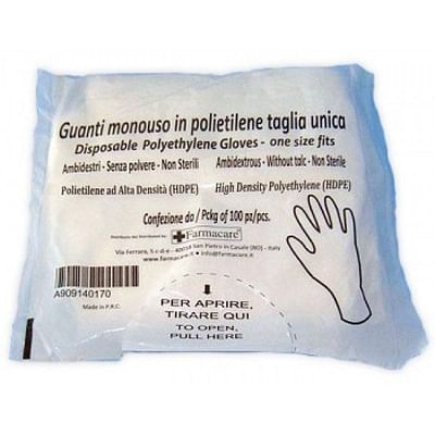 Farmacare Guanti Cotone Polsino Elastico Non Sterili 1 paio - Para